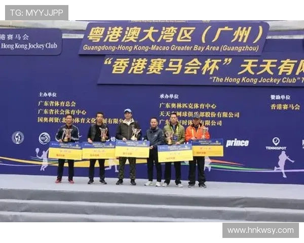 武汉网球队逆袭之路揭幕洲际杯荣耀之战的背后故事