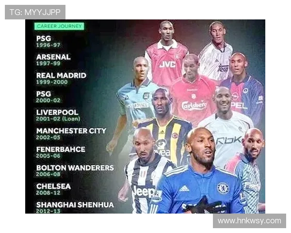 卡开头的足球明星盘点他们的辉煌成就与传奇故事