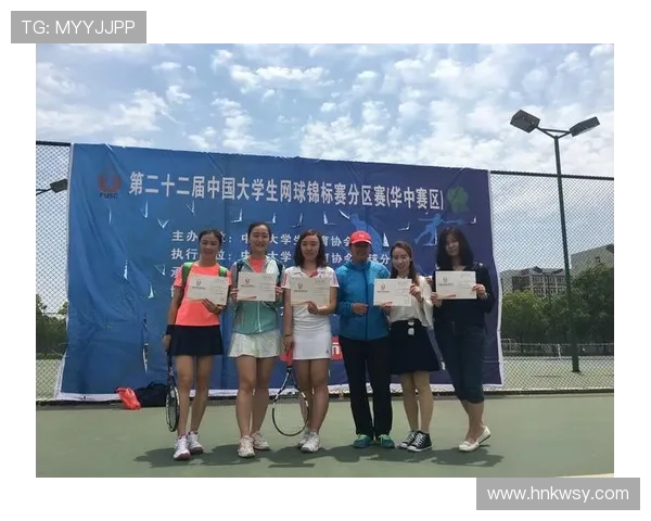 武汉网球队精英赛表现分析：团队协作助力胜利的关键因素探讨