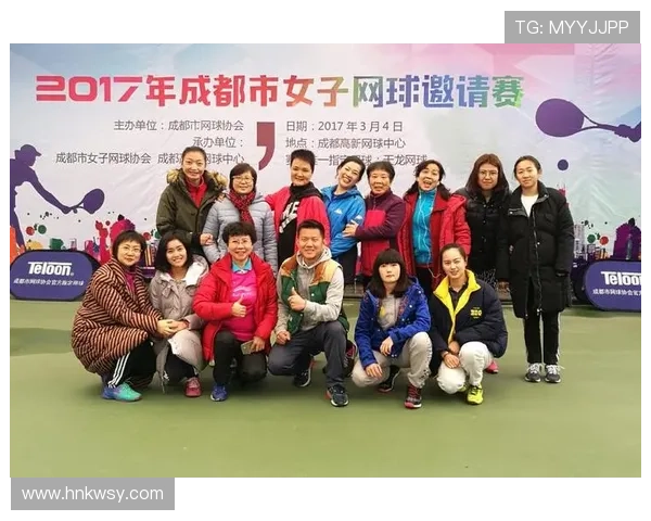 西安网球队状态分析与未来发展展望探讨