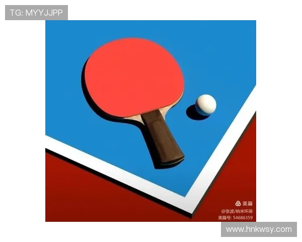 南京乒乓球队灵活性分析与表现评估的综合研究报告