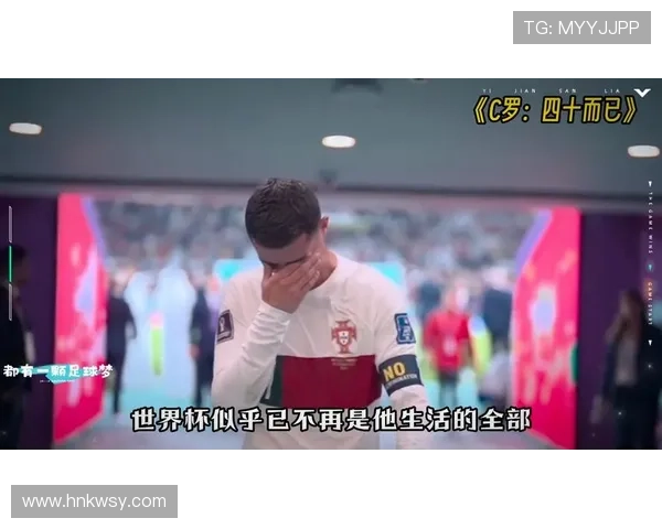 外国足球明星离世引发全球球迷哀悼追忆其辉煌职业生涯与传奇瞬间