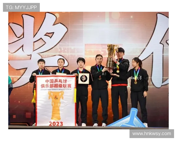 深圳乒乓球队与上海乒乓球队赛后状态分析与总结 深圳乒乓球队与上海乒乓球队赛后状态分析与总结